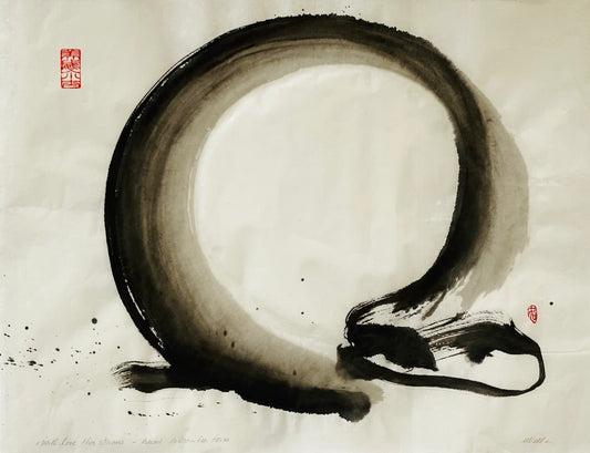 black ink on white, abstract sumi e by Marilyn Wells - "With Love This Strong"