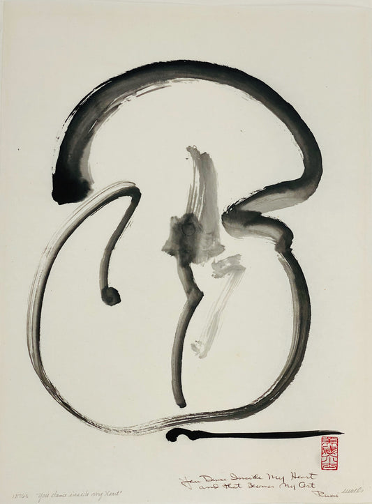 Abstract sumi e Original “You Dance Inside My Heart” by Marilyn Wells