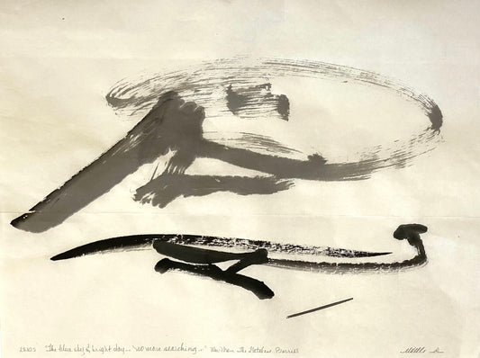 “The Blue Sky and Bright Day” by Marilyn Wells -Abstract sumi e Original -Unmounted