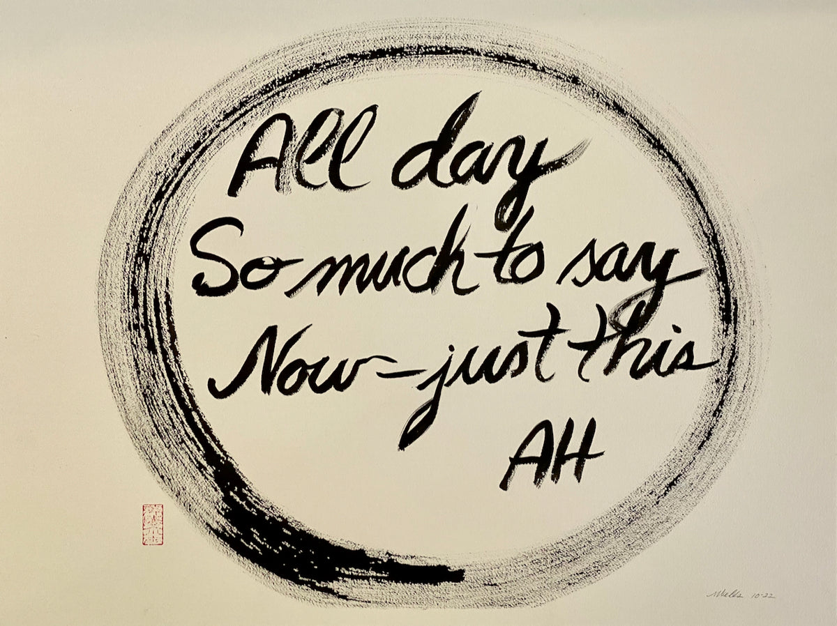 Haiku Calligraphy by Marilyn Wells Custom Designed